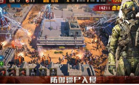 旭日之城游戏_一笑下载站