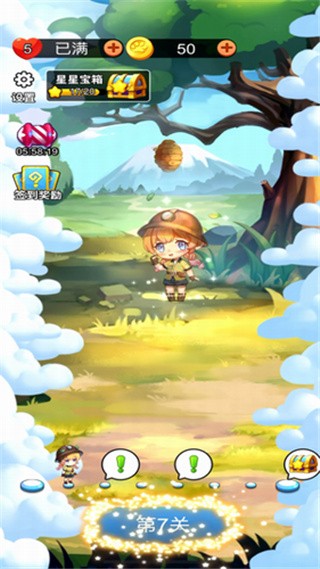 梦幻动物园_一笑下载站