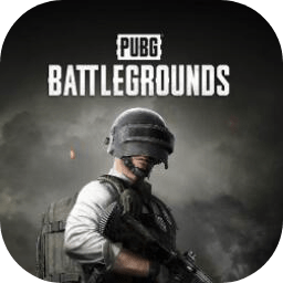 绝地求生免费下载正版手机_一笑下载站