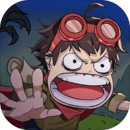 艾人的远征破解版_一笑下载站