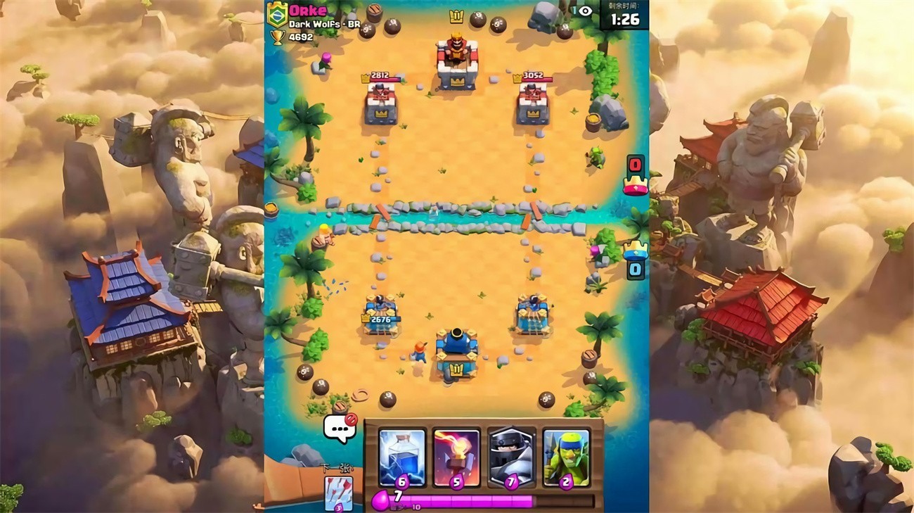 皇室战争昆仑版_一笑下载站