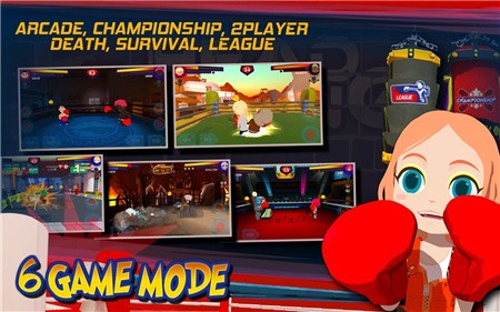 爆头拳击_一笑下载站