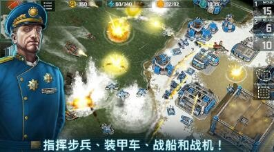 战争艺术3安卓中文版_一笑下载站