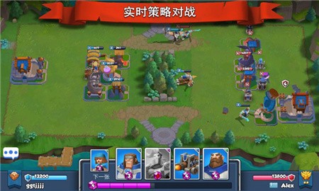 魔战纪元破解版_一笑下载站