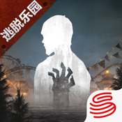 明日之后无限金条版_一笑下载站