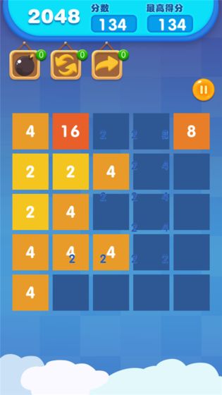 数字迷盘游戏_一笑下载站