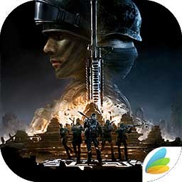 全境戒备潜行追踪测试版_一笑下载站