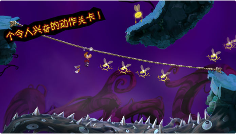 雷曼丛林探险_一笑下载站