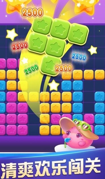 天天对对消_一笑下载站