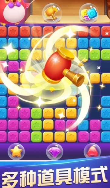 天天对对消_一笑下载站