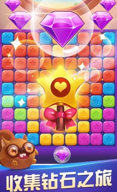 天天对对消_一笑下载站