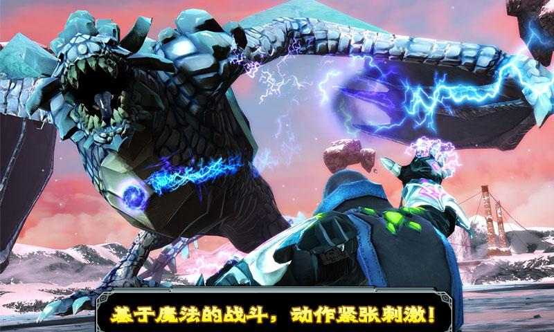 屠龙者_一笑下载站