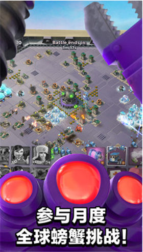 海盗奇兵无限钻石版_一笑下载站