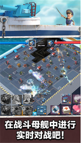 海盗奇兵无限钻石版_一笑下载站