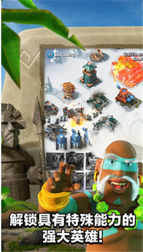 海盗奇兵无限钻石版_一笑下载站