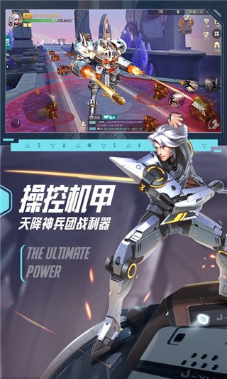 剑与轮回破解版_一笑下载站