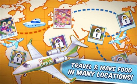 疯狂大厨破解版_一笑下载站