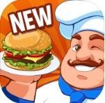 疯狂大厨破解版_一笑下载站