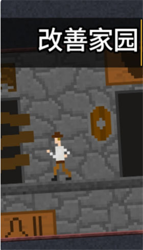 10000000游戏汉化破解版_一笑下载站