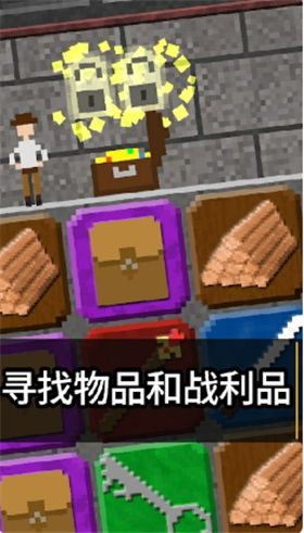 10000000游戏汉化破解版_一笑下载站