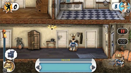 整蛊邻居地狱归来_一笑下载站