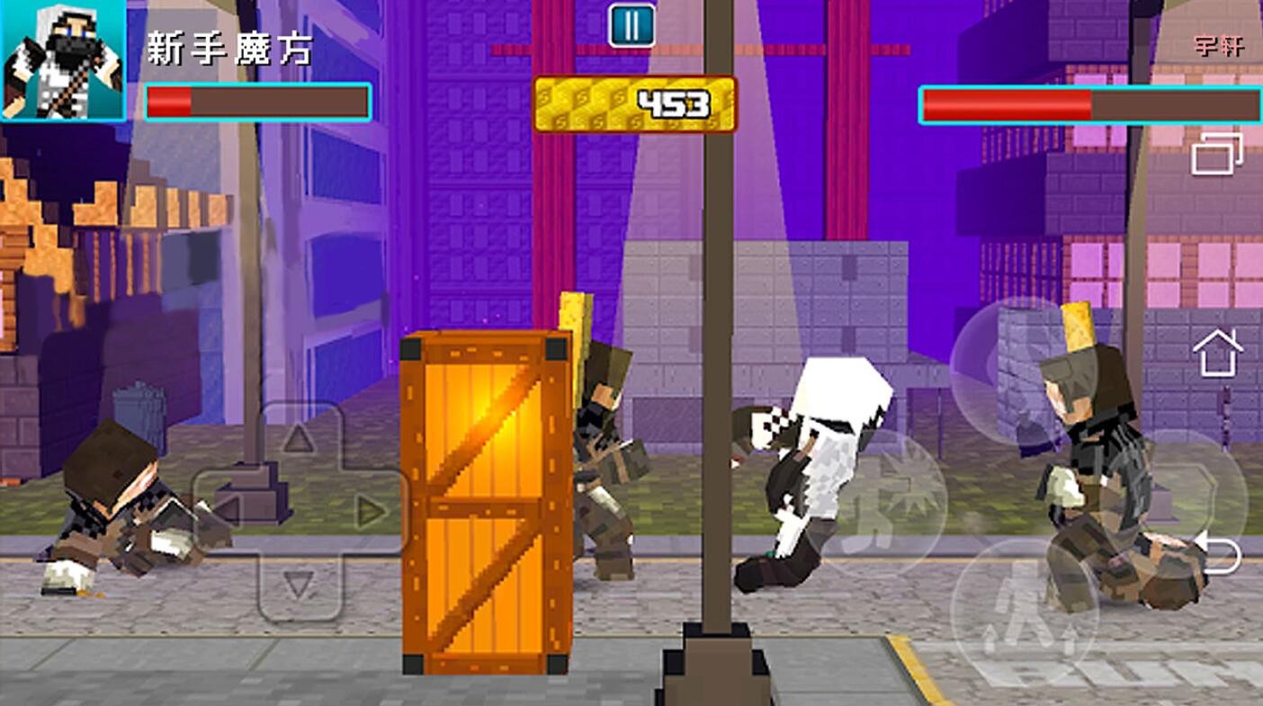 超神之战_一笑下载站