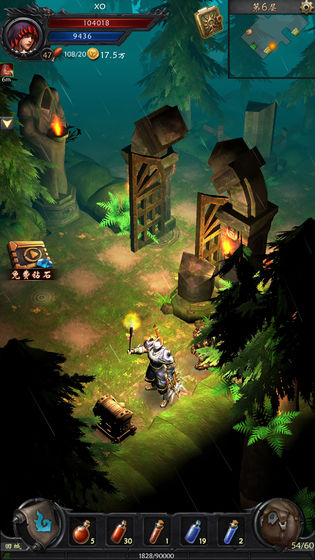 黑暗城堡破解版_一笑下载站