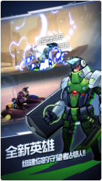 火柴人未来之战_一笑下载站