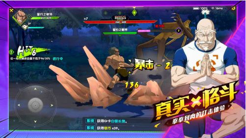 全职猎人_一笑下载站