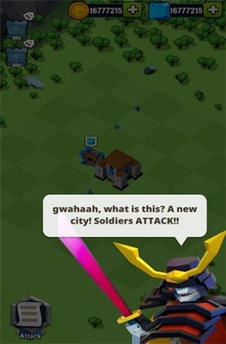 艺术战争帝国破解版_一笑下载站