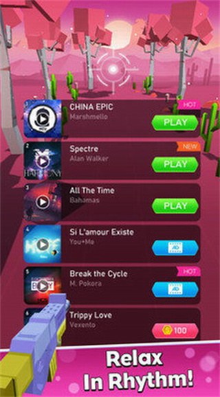 节奏射击破解版_一笑下载站