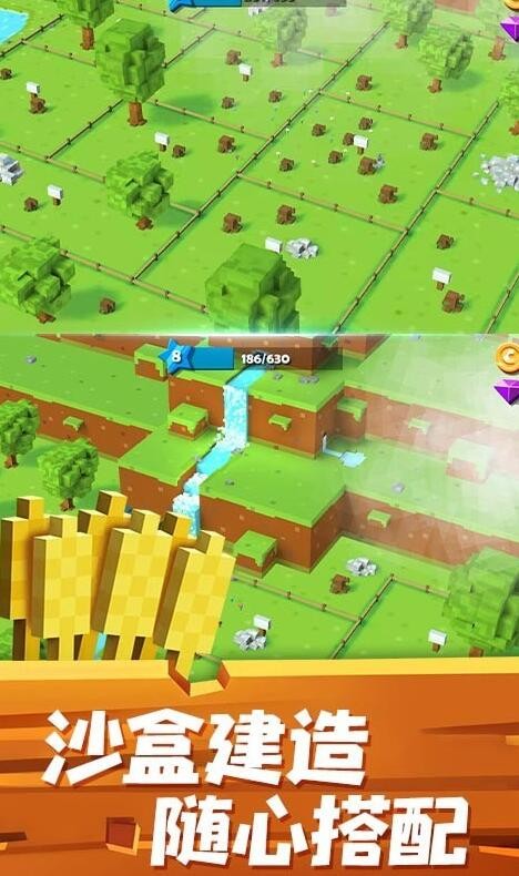 疯狂动物森林破解版_一笑下载站