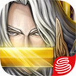 影之刃免费版_一笑下载站