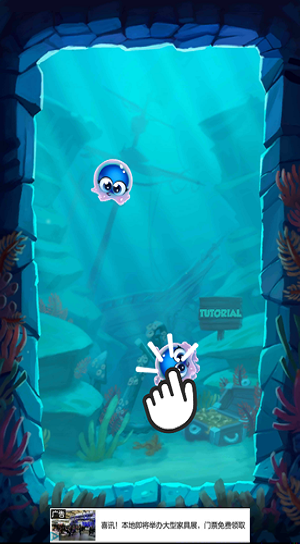 果冻爆爆乐下载_一笑下载站