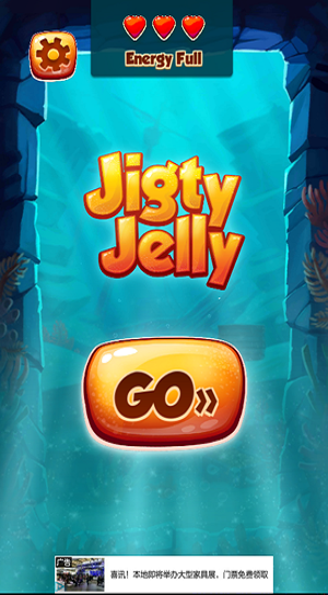 果冻爆爆乐下载_一笑下载站