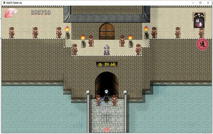 浮世万千之前世今生破解版_一笑下载站