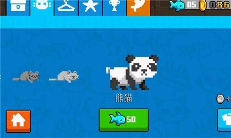 猫咪跑酷_一笑下载站