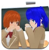 无双学校模拟器_一笑下载站