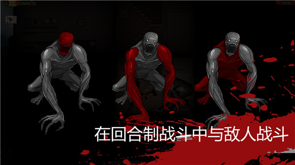 天空之山破解版_一笑下载站