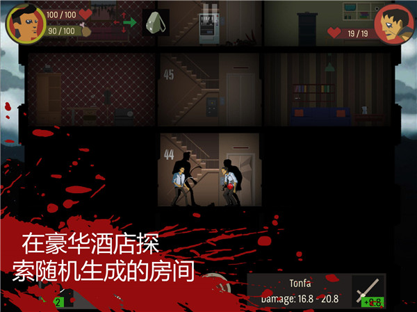 天空之山破解版_一笑下载站