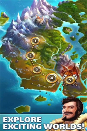 帝国与谜题破解版_一笑下载站