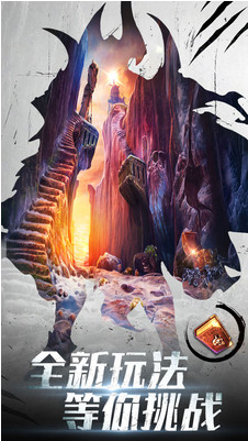 密室逃脱20巨人追踪_一笑下载站