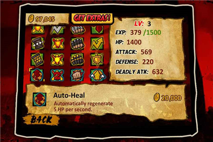 功夫战士_一笑下载站