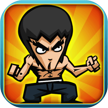 功夫战士_一笑下载站