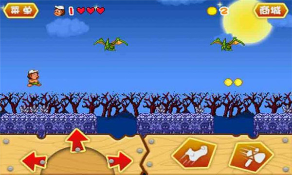 冒险岛经典版_一笑下载站