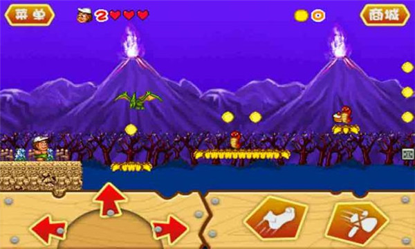 冒险岛经典版_一笑下载站