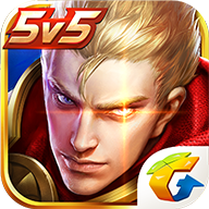 王者荣耀测试服_一笑下载站