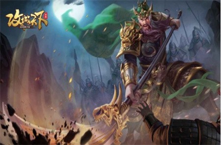 攻城天下破解版_一笑下载站