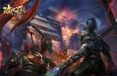 攻城天下破解版_一笑下载站