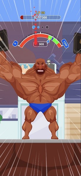 宅男变身记破解版_一笑下载站